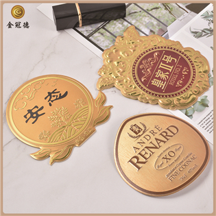 酒瓶金屬標(biāo)貼，酒盒包裝標(biāo)牌銘牌。